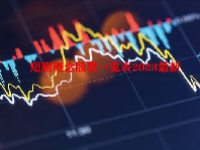 短剧概念股票一览表2023最新