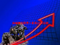 纯碱概念股票一览表2023最新