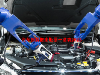 汽车拆解概念股票一览表2023