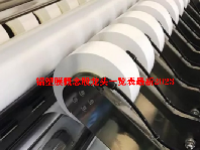 铝塑膜概念股龙头一览表最新2023