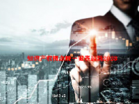 知识产权概念股一览表最新2023