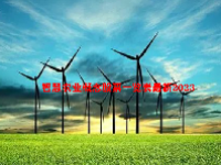 智慧农业概念股票一览表最新2023