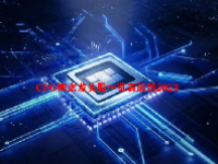 CPO概念龙头股一览表最新2023