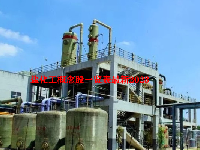 盐化工概念股一览表最新2023