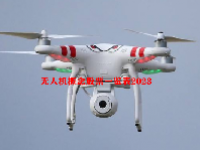 无人机概念股票一览表2023
