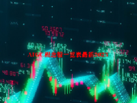 AIGC概念股一览表最新2023