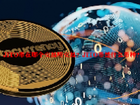 JITO币在哪个交易所交易？JITO币是什么币种？
