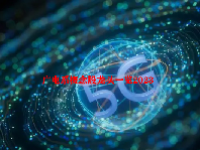 广电系概念股龙头一览2023