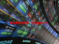 葡萄糖概念股票一览表最新2023