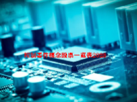 控制器件概念股票一览表2023