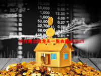 信托概念股龙头一览表最新2023