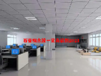 石膏概念股一览表最新2023