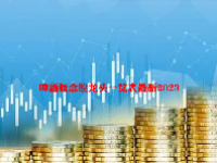 啤酒概念股龙头一览表最新2023