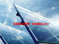 纯碱概念股票一览表最新2023