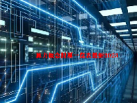 算力概念股票一览表最新2023