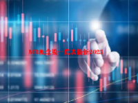 MR概念股一览表最新2023