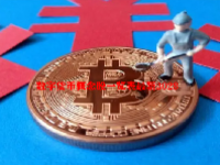 数字货币概念股一览表最新2023
