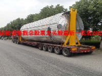 运输设备概念股票龙头股最新一览表2023