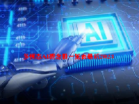 多模态AI概念股一览表最新2023