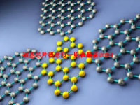 碳基芯片概念股一览表最新2024
