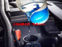 冷却液概念股一览表2024