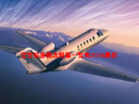 空管装备概念股票一览表2024最新