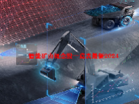 智能矿山概念股一览表最新2024