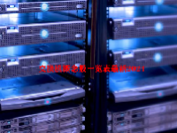 交换机概念股一览表最新2024