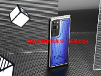 处理器概念股龙头一览表2024