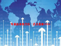 专业服务概念股一览表最新2024