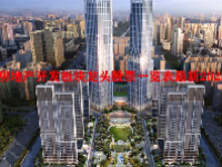 房地产开发板块龙头股票一览表最新2023