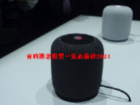音响概念股票一览表最新2024