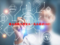 毫米波概念股龙头一览表最新2024