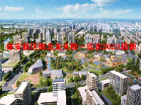 雄安新区概念龙头股一览表2023最新