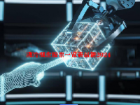 液冷概念股票一览表最新2024