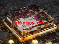 语音芯片概念股票一览表2024
