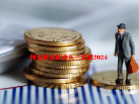 种业概念股龙头一览表2024