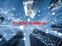 IDC概念股一览表最新2024