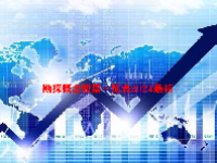 勘探概念股票一览表2024最新