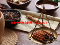 创新中药概念股票一览表2024