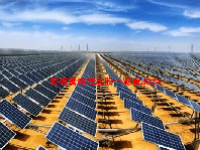 垃圾发电概念股一览表2024