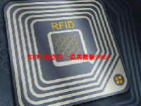 RFID概念股一览表最新2024