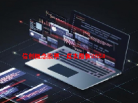 信创概念股票一览表最新2024