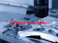 减速器概念股龙头一览表最新2024