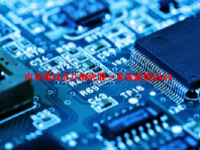 内存接口芯片概念股一览表最新2024