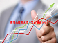 图像处理概念股一览表最新2024