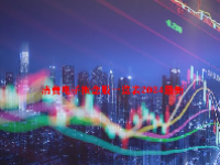 消费电子概念股一览表2024最新