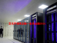 蓝光存储概念股一览表最新2024
