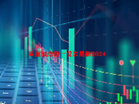 采掘概念股一览表最新2024