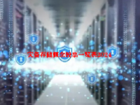 灾备存储概念股票一览表2024
